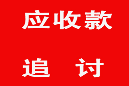 借入资金额度逾限，何须刑事立案？